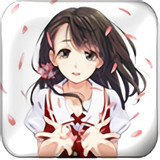 奴奴漫畫