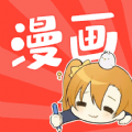 凡凡漫畫