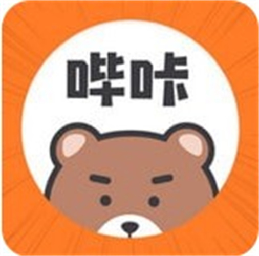 嗶咔咚漫畫2025
