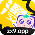 zx9漫畫社