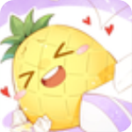 菠蘿漫畫韓漫