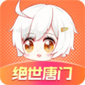 颯漫畫漫畫大全