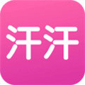 汗汗漫畫日漫版