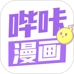 PICACG嗶咔漫畫百度云
