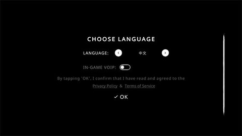 theghost手游官方正版截图1