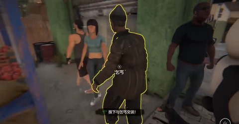 网吧模拟器2截图1