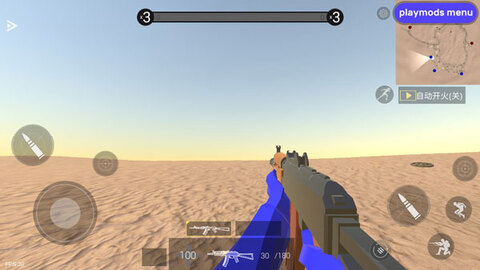 战地模拟器正版手游截图3