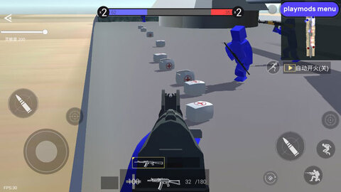 战地模拟器正版手游截图4