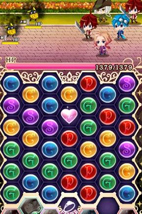 梦王国与沉睡的100王子截图1