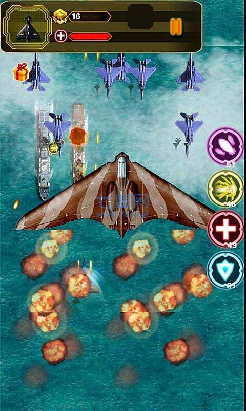 黑鹰计划游戏截图1