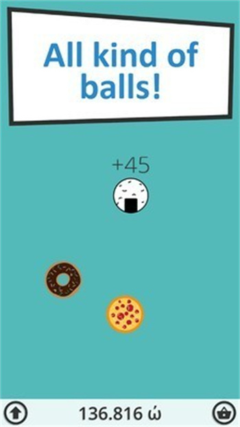 小球的进化史游戏截图0