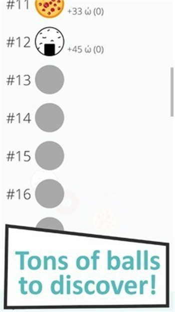 小球的进化史游戏截图1