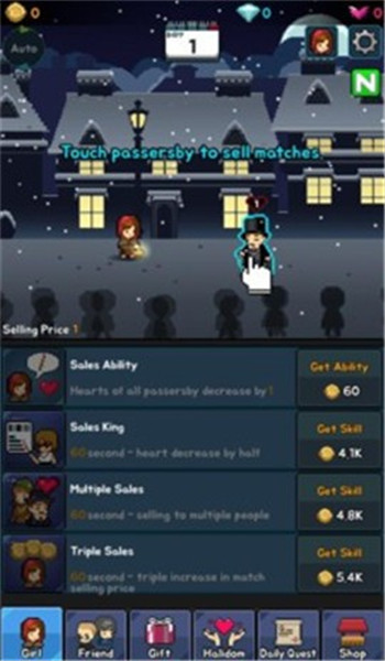 卖火柴的小姑娘手游截图0