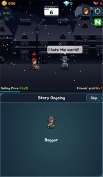 卖火柴的小姑娘手游截图1