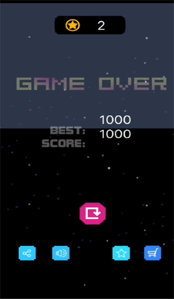 征服银河系截图1