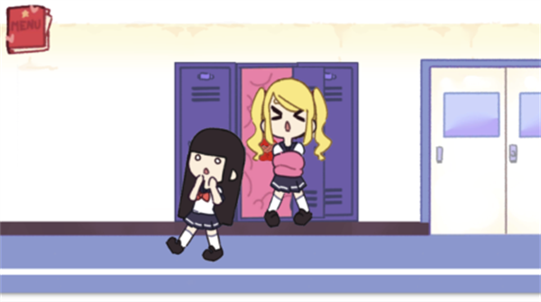 口香糖女孩(Te Chewingum)截图1