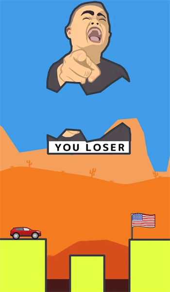 切成薄片(Slice It!)截图1