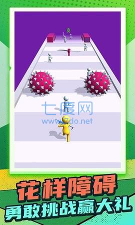 快乐小人射击手机版截图1