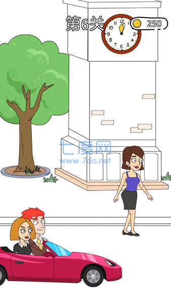 脑洞小姐姐游戏截图0