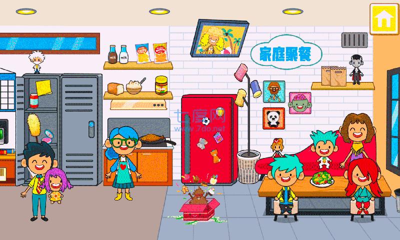 朵拉城堡主题公园截图0