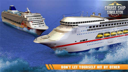 邮轮模拟器游戏截图2