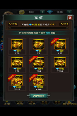 鬼吹灯昆仑神宫手游截图0