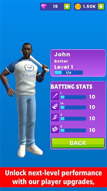 超级巨星重击手棒球队截图0