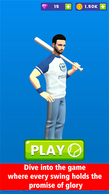 超级巨星重击手棒球队截图1