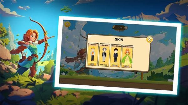 精灵弓箭手大师截图0