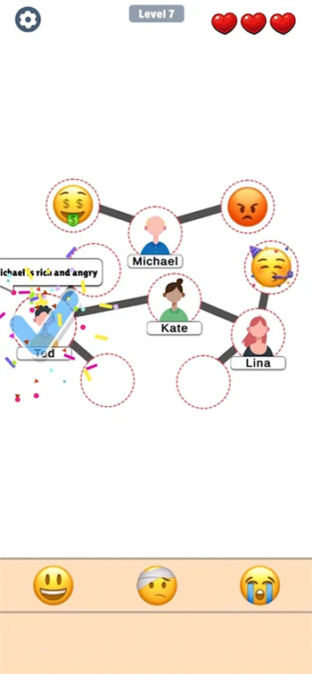 我们是表情符号(We Emoji)截图0
