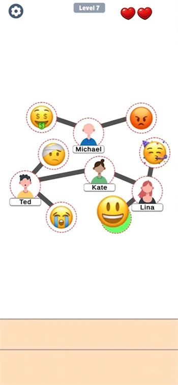 我们是表情符号(We Emoji)截图1