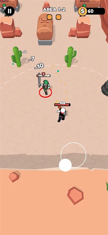 打败他们所有人(Defeat Them All)截图0