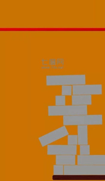 高楼平地起游戏截图1