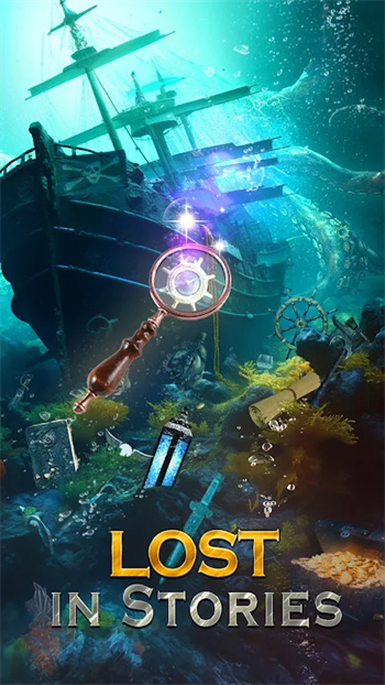 隐藏的对象竞争浪漫(Rivalry Romance)截图1