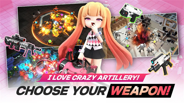 纳米航天泡沫空闲火箭发射器截图0