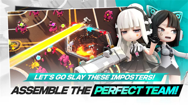 纳米航天泡沫空闲火箭发射器截图1