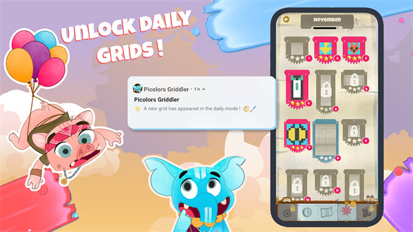 小蓝象色彩(PicolorsGriddler)截图1