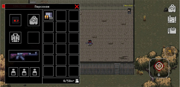 死亡地带在线(Death Zone Online)截图0