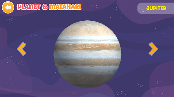 太阳系(Sistem Tata Surya)截图1