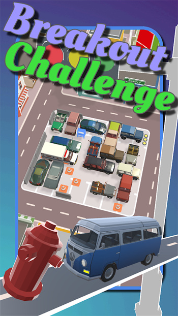 公园公司(PARK INC)截图1