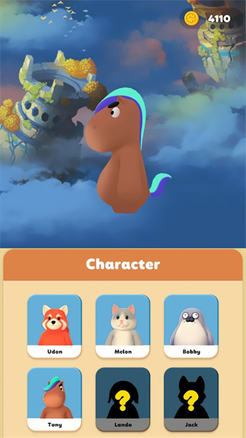 走吧(StepGo)截图1