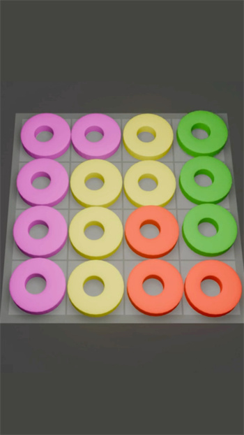 摆正姿势(Lay Them Straight)截图1