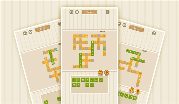 Crossnum数学手游截图1