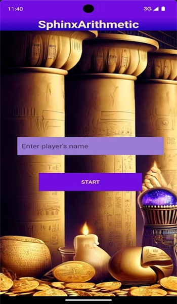 狮身人面像算术游戏(SphinxArithmetic)截图1