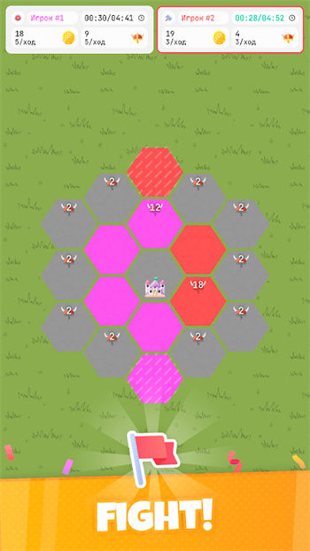 自来水大战(TapWar)截图1