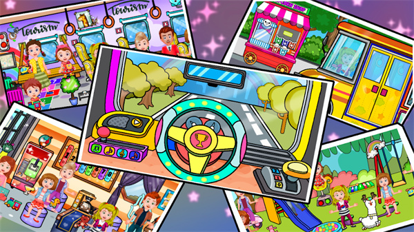 我的家乡校车手游截图0