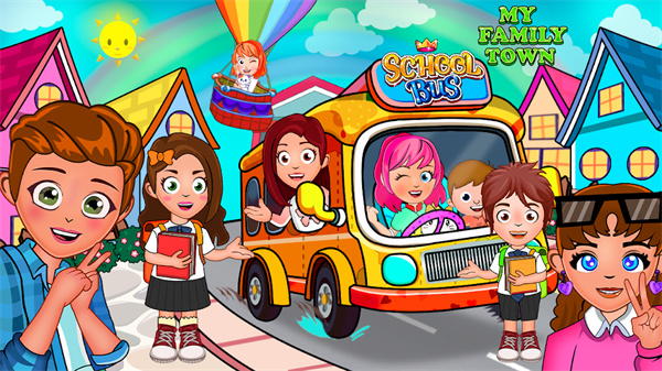 我的家乡校车手游截图1