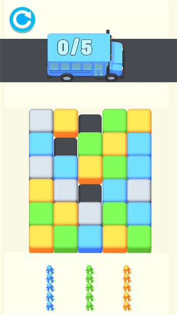 路径大师(Path Master)截图1