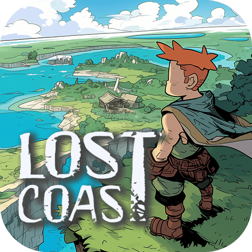 失落的海岸(Lost Coast:2)