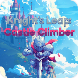 騎士之躍(knight's leap - castle climber)游戲